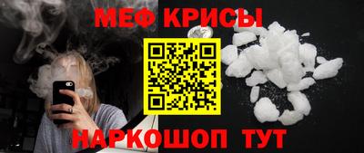 бутик Конаково