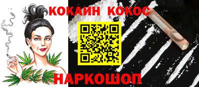 СК Коммунар