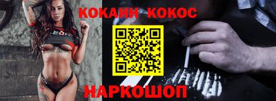 спиды Комсомольск-на-Амуре
