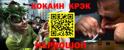 СК Коммунар