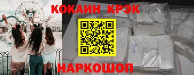 СК Коммунар