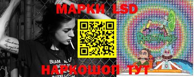 бутик Конаково