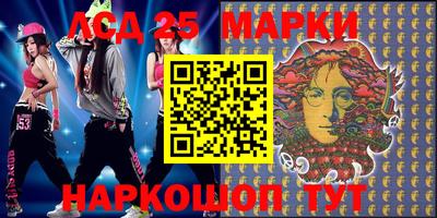 спиды Комсомольск-на-Амуре