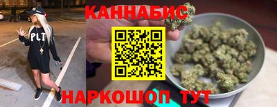 СК Коммунар