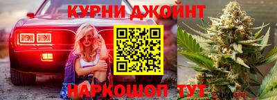 СК Коммунар