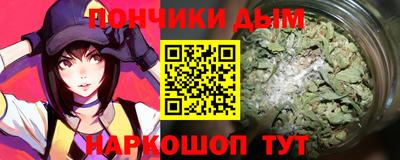 бутик Конаково