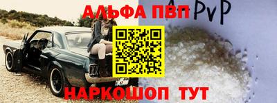 СК Коммунар