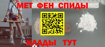 бутик Конаково