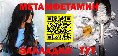бутик Конаково