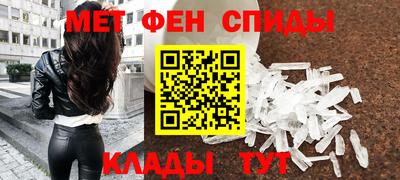 СК Коммунар