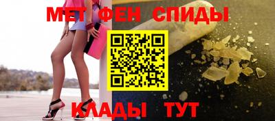 бутик Конаково