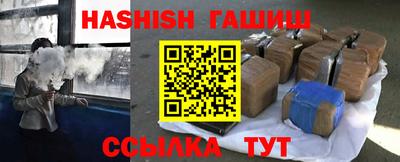 СК Коммунар