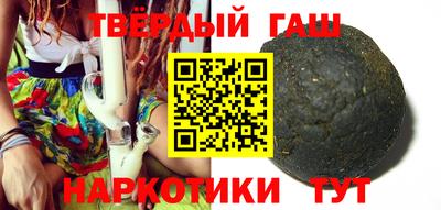 спиды Комсомольск-на-Амуре