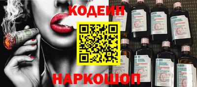 СК Коммунар