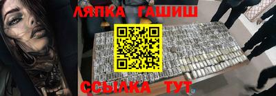 СК Коммунар
