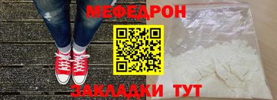 бутик Конаково