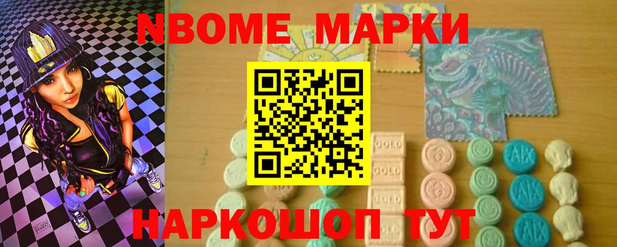 LSD-25 экстази ecstasy  ЛСД экстази  Топки  Вход с VPN  Лсд 25 экстази кислота 